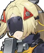 Trigger